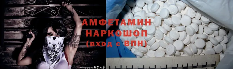 Купить наркотик Кондрово Гашиш  Cocaine  Мефедрон 